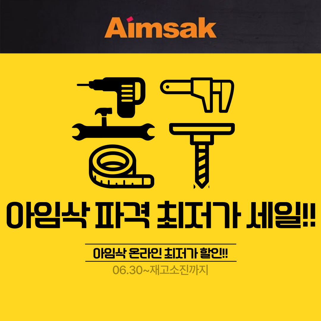 b5af92c0ec2b0efd49597c4d058b0efa_1751263043_0029.png